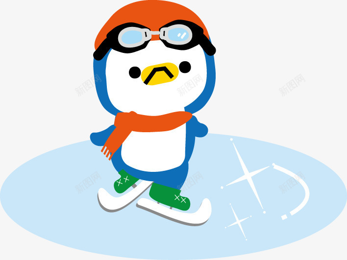可爱滑雪造型企鹅png免抠素材_88icon https://88icon.com 企鹅 可爱 滑雪 造型