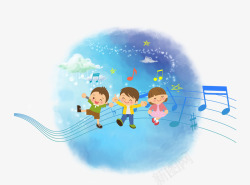 世界儿歌日主题装饰插画唱歌孩子素材
