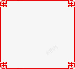 红色唯美中国风边框相框素材