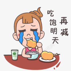 吃饭的女孩素材