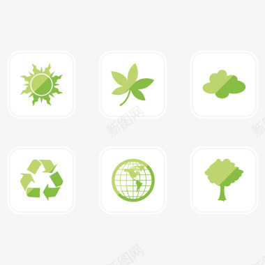 绿色电池环保标识合集图标图标