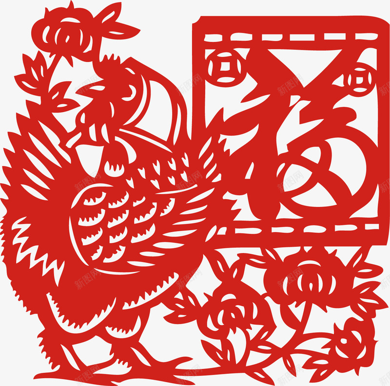 吉鸡送福元旦新年春节剪纸png免抠素材_88icon https://88icon.com 元旦 元旦新年 剪纸 吉鸡送福元旦新年春节剪纸矢量素材图片 新年 新年元旦 春节