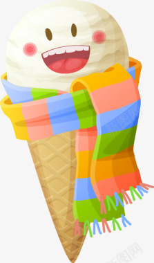 插画卡通美味的冰淇淋美食图标图标