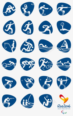 里约奥运会项目标志素材