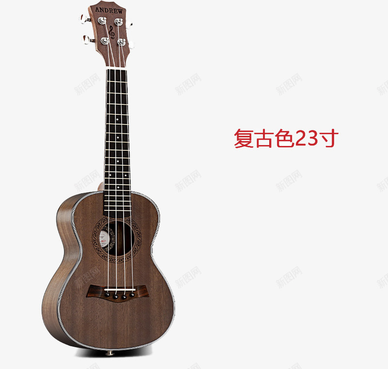 桃胡木复古色吉他png免抠素材_88icon https://88icon.com 乐器 产品实物 吉他 复古 实木 音乐