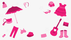 女性粉色购物商品矢量图素材
