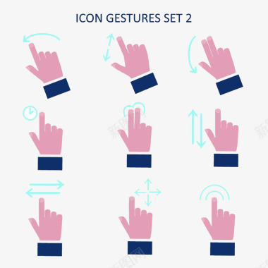 滑动条icon手势滑动图标图标