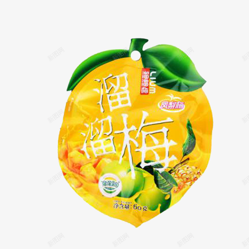 休闲零食溜溜梅png免抠素材_88icon https://88icon.com 休闲零食 果脯 溜溜梅 食品