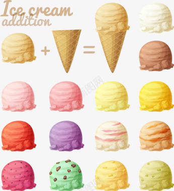 处暑插画美味的冰淇淋美食图标图标
