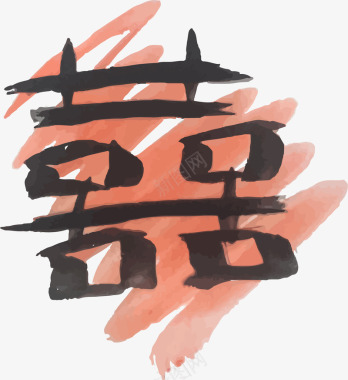 水彩纹理中国风结婚图标图标
