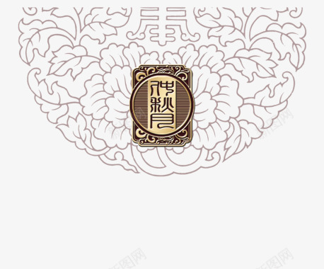 糕点店logo中秋元素图标图标