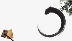 水墨中国风PPT模板素材