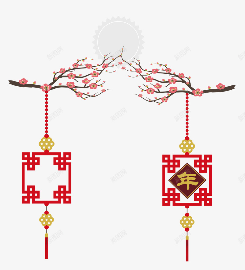 梅花png免抠素材_88icon https://88icon.com 中国风 元宵装饰 元旦装饰 挂件 新年 新年装饰 梅花 狗年 矢量梅花 装饰 铜