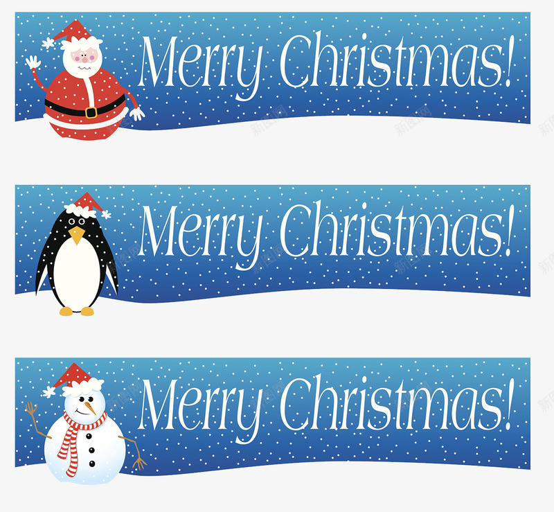 圣诞节标签牌png免抠素材_88icon https://88icon.com banner广告 下雪 促销 圣诞礼物 圣诞节标签牌 堆雪人 寒冷 幽默漫画 电商广告 缤纷 装饰品 铃铛 雪橇 雪花 麋鹿