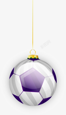 紫色足球挂饰素材