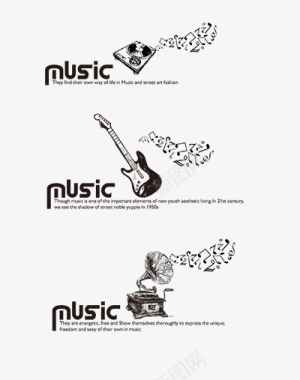 吉他泼墨音乐图标图标