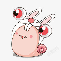 蜗牛兔兔表情素材