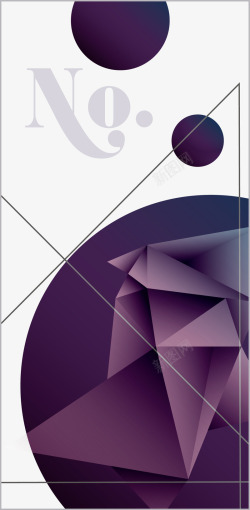 高贵紫色现代几何装饰卡片NO素材
