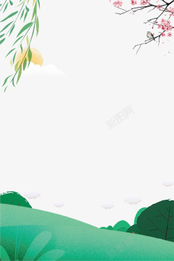 绿色清新柳树桃花春季海报背景素材