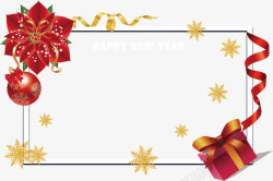 礼盒彩球手绘圣诞节装饰边框矢量图高清图片