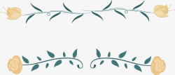爱心花藤标题框小清新花朵边框高清图片