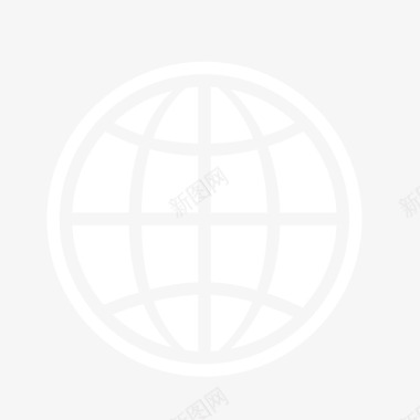 白色IOS地球图标图标