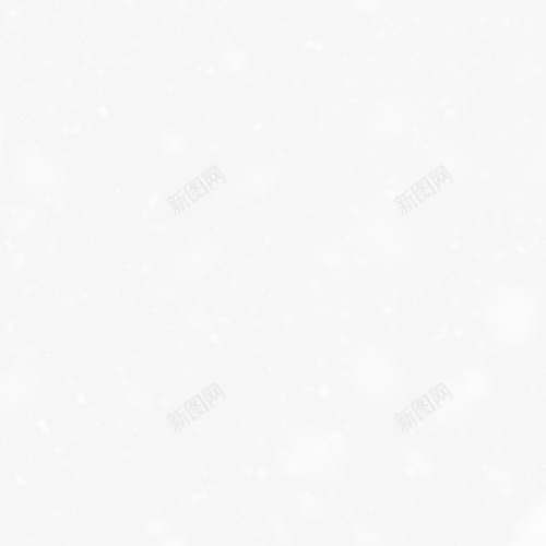 下雪场景5png免抠素材_88icon https://88icon.com 下雪 下雪场景 场景 大雪 白