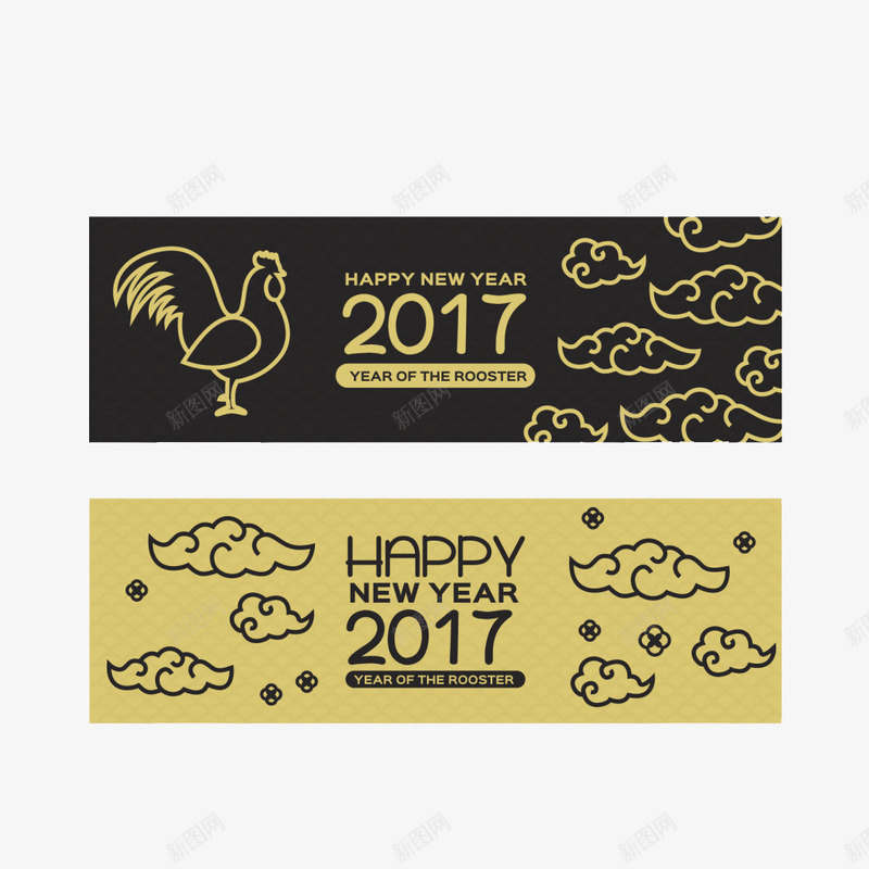 2017新年卡片png免抠素材_88icon https://88icon.com 2017 卡片 新年 装饰 金色