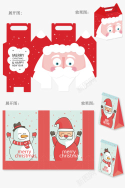 圣诞老人广告圣诞老人卡通盒子展开图高清图片
