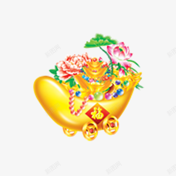 元旦春节新年福元宝png免抠素材_88icon https://88icon.com 元旦 大金元宝 新年 春节 福元宝