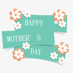 花卉字母C母亲节快乐装饰图案高清图片