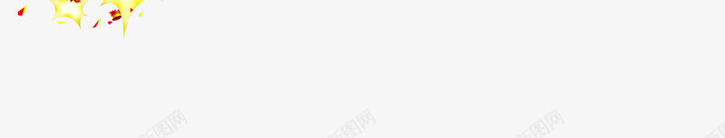 新年优惠卷png免抠素材_88icon https://88icon.com 10元 20元 30元 中国风艺术字 促销券