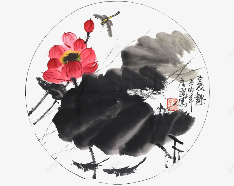 荷花国画png免抠素材_88icon https://88icon.com 国画 水墨底图 花 荷花 莲花