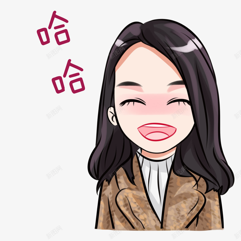 可爱女孩大笑表情包png免抠素材_88icon https://88icon.com 可爱 哈哈 大笑 女孩 表情包 长发