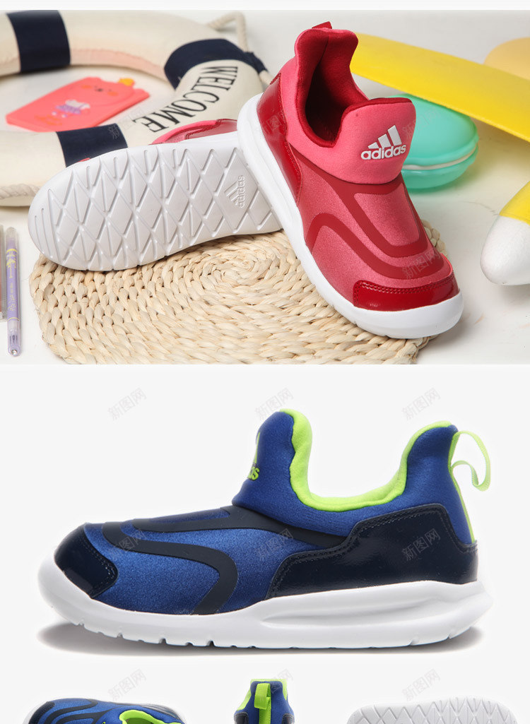 adidas阿迪达斯板鞋png免抠素材_88icon https://88icon.com adidas adidas阿迪达斯板鞋 产品实物 休闲鞋 减震 商场同款 女鞋 新款 男鞋 网面缓冲 跑步鞋 运动鞋 阿迪达斯 鞋子