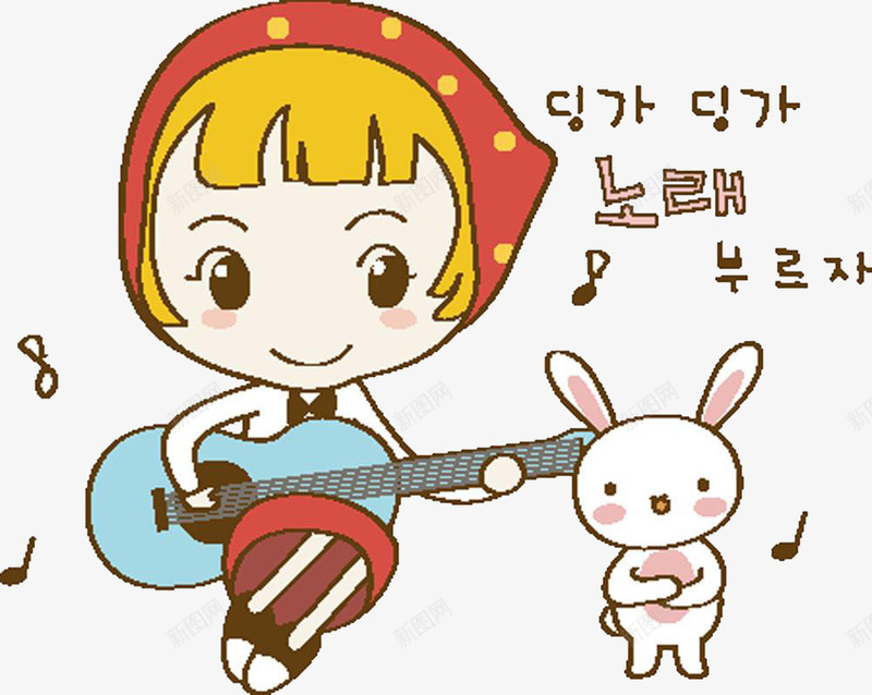 小女孩和兔子png免抠素材_88icon https://88icon.com 兔子 卡通手绘 吉他手 小女孩 小萝莉 幼儿早教 弹吉他的人 萝莉少女