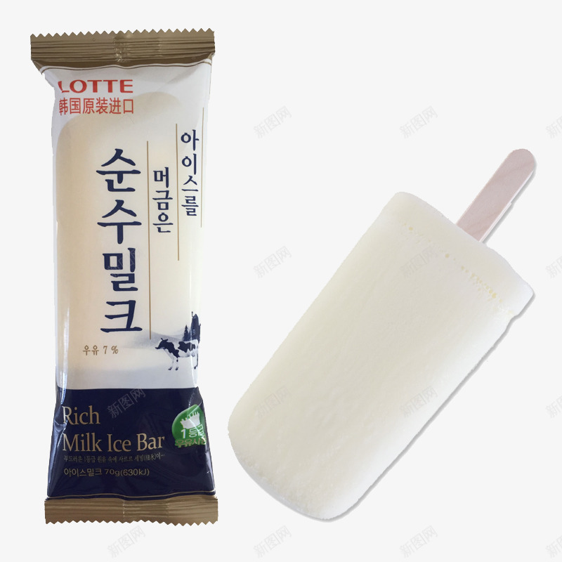 牛奶味雪糕png免抠素材_88icon https://88icon.com 冰棒 牛奶味 雪糕 零食