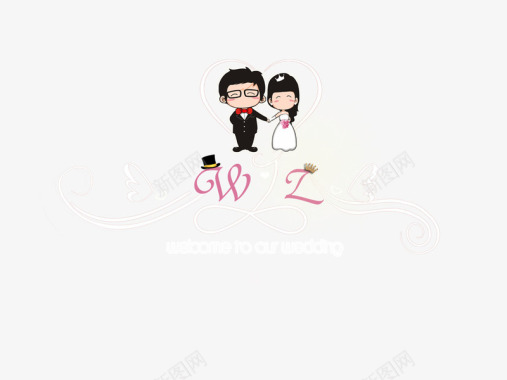 婚礼花卉装饰PNG素材卡通新娘新郎logo图标图标