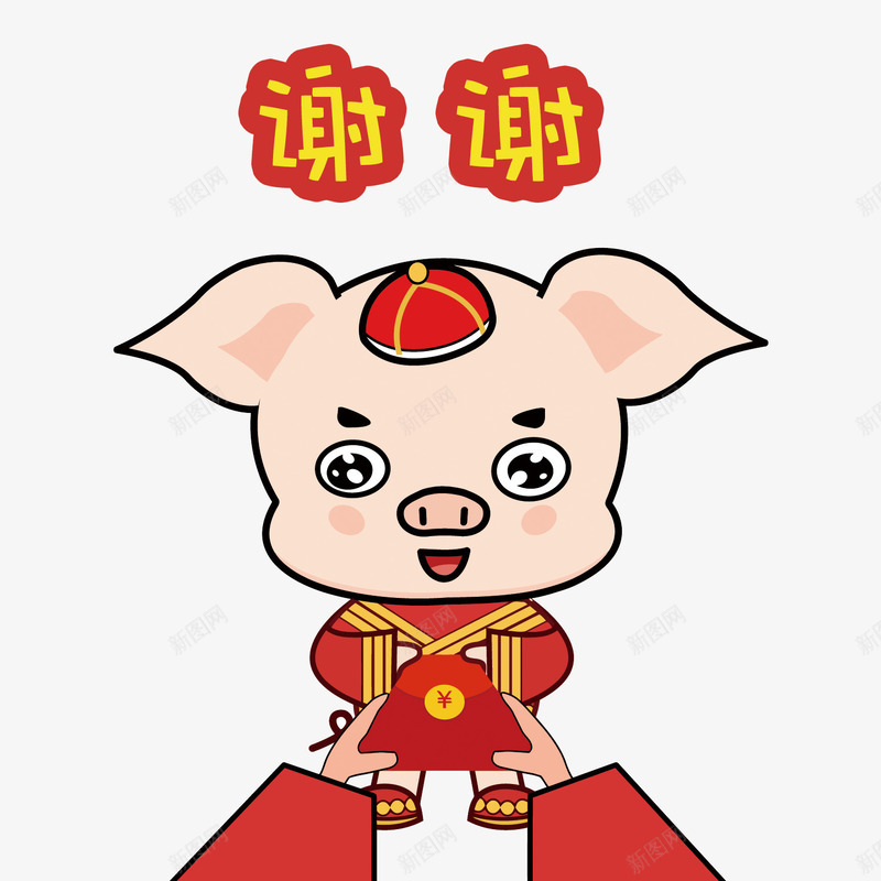 谢谢猪年卡通表情包矢量图eps免抠素材_88icon https://88icon.com 创意 卡通 卡通免扣矢量图 手绘 猪年矢量 矢量图 艺术感 表情包 设计 谢谢 谢谢表情