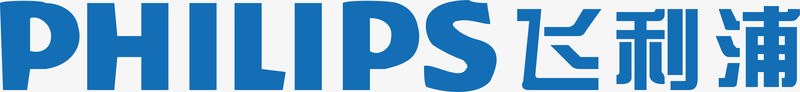 企业logo飞利浦logo矢量图图标图标