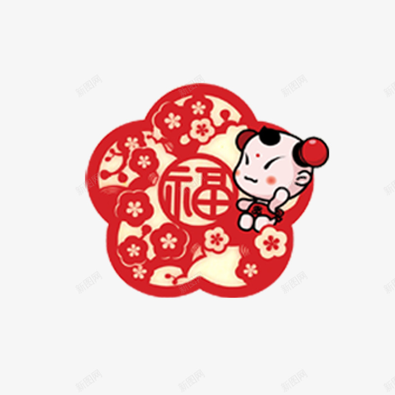 新年福娃吉祥元素png免抠素材_88icon https://88icon.com 元素 吉祥 新年 福娃