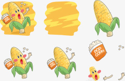 吃爆米花的玉米表情矢量图素材