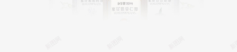 金色闪闪化妆品海报背景png免抠素材_88icon https://88icon.com 光晕 模糊 水滴 液体 渐变 科技感 精华 线条 金光 金色