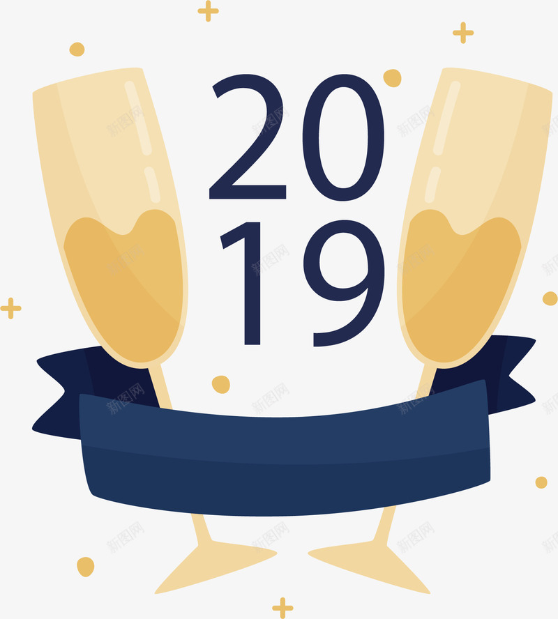 新年2019派对酒杯矢量图ai免抠素材_88icon https://88icon.com 2019新年 新年快乐 新年酒杯 矢量png 迎接新年 酒杯 矢量图