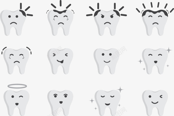 卡通口腔细菌牙齿龋齿图标矢量图图标
