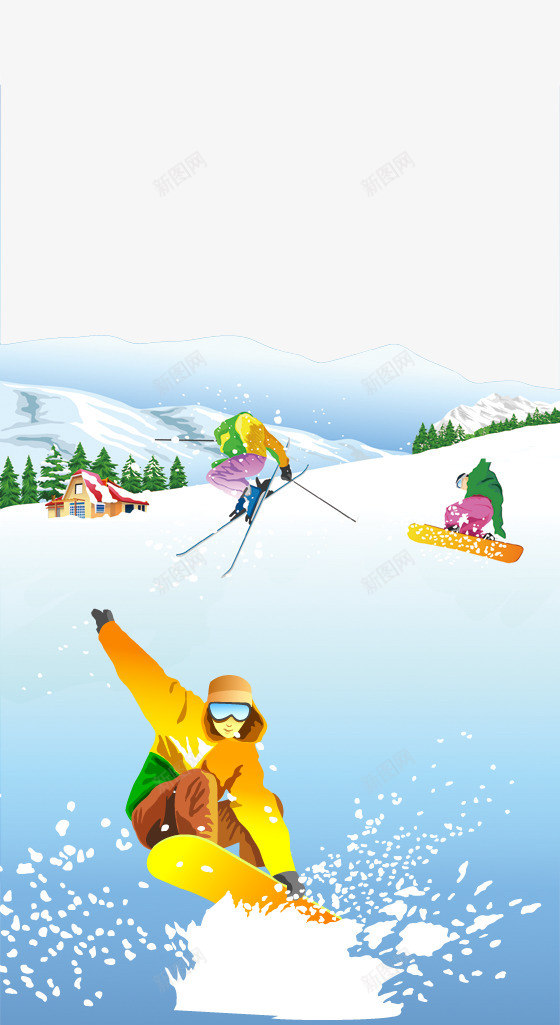 几个滑雪的人png免抠素材_88icon https://88icon.com 冬季滑雪 滑雪场 滑雪运动 雪地 雪山坡