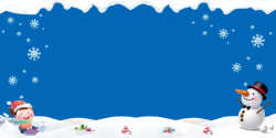 蓝色雪人蓝色冰雪背景模板大全高清图片