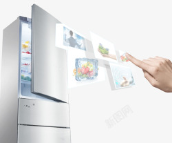 智能科技冰箱素材