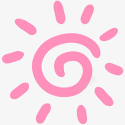 粉色卡通螺旋太阳素材