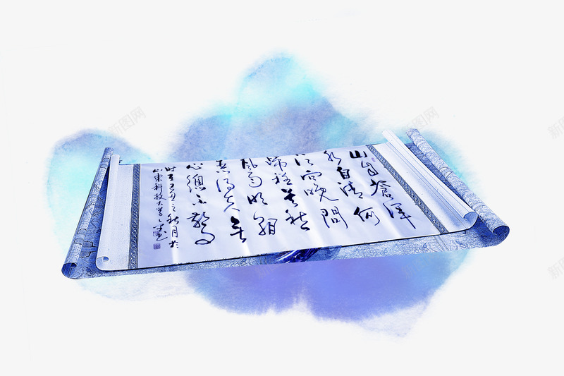 书画卷轴png免抠素材_88icon https://88icon.com 中国风 书法 卷轴 纸